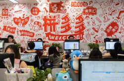 6分钟教程!双鸭山公司咨询热线电话_哔哩哔哩